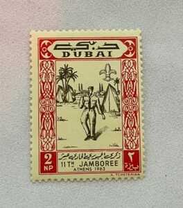 IMG 20241114 WA0006 IMG 20241114 WA0006