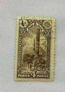 IMG 20241114 WA0008 IMG 20241114 WA0008