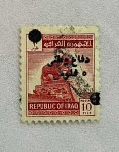 IMG 20241114 WA0014 IMG 20241114 WA0014