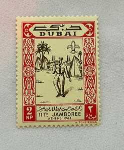 IMG 20241114 WA0024 IMG 20241114 WA0024