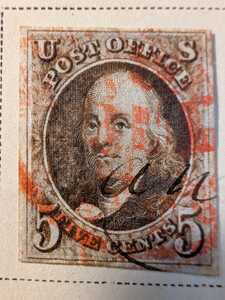 PXL 20250803 233835734 PXL 20250803 233835734