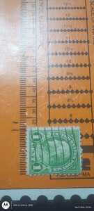 17713752719204764502145437918031